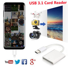 USB 3,1 Type C USB-C для SD SDXC кардридер адаптер для MacBook и сотового телефона 2024 - купить недорого