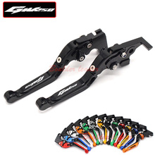 LOGO (GW250) For SUZUKI GW 250 INAZUMA GW250 2011-2013 Motorcycle Folding Extendable Brake Clutch Levers 13 Colors 2024 - buy cheap