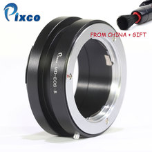 Anillo adaptador de montura de lente Pixco para MD-EOS R para lentes Minolta MD para Canon para cámara EOS R + regalo 2024 - compra barato