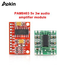 PAM8403 5 В 3 Вт аудио усилитель модуль класса D цифровой аудио усилитель плата модуль 2 канала DC 5 В Мини Класс D Цифровой усилитель 2024 - купить недорого