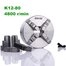 Free shipping 80mm 3'' 4 Jaw Self Centering Lathe Chuck K12-80 Hardened Reversible Mounting for Drilling Milling woodworking 2024 - buy cheap
