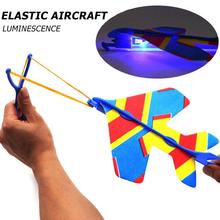 Детский стрейчевый летательный аппарат, стрейчевая игрушка, стрелы, летательный аппарат, катапульта, фотовспышка, светящийся свет, игрушки светильник 2024 - купить недорого