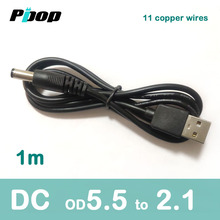 Conector multicarregador dc 5v, cabo de 5.5mm x 2.1mm para mp4 leadstar d12 d10, lâmpada de mesa, usb 2.0, 1.0m 2024 - compre barato