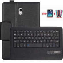 Съемный чехол с беспроводной клавиатурой Bluetooth для Samsung Galaxy Tab A A2 10,5 ''T590 T595, чехол с подставкой для личи + чехол 2024 - купить недорого