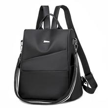 Модный водонепроницаемый рюкзак в стиле Оксфорд Bolsa Противоугонный рюкзак однотонный школьная Дорожная сумка на двух ремнях пакет, пакет с молнией для женщин 2024 - купить недорого