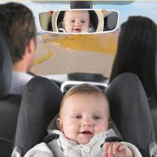 Adjustable Baby Car Back Seat Mirror Cartoon Bear Kids Safety View Monitor Car Rearview Mirror Child Baby Facing View Rear Ward 2024 - buy cheap