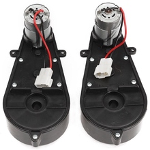 CNIM Hot 2 Pcs 550 Universal Children Electric Car Gearbox With Motor, 12Vdc Motor With Gear Box, Kids Ride On Car Baby Car Pa 2024 - buy cheap
