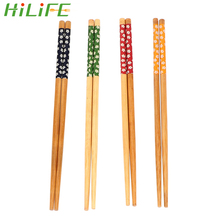 Palillos chinos de carbonización HILIFE de 24cm, palillos reutilizables de cocina para Sushi, palillos de comida, 1 par de palillos de madera de bambú Natural 2024 - compra barato