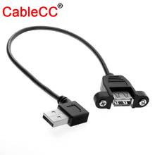 CableCC 20 см 90 градусов левый/правый угловой USB 2,0 A Штекерный разъем к женскому удлинительному кабелю с отверстием для крепления на панель 2024 - купить недорого