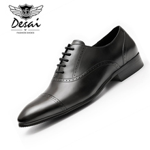 DESAI/мужская кожаная повседневная обувь; Мужская дышащая обувь из натуральной кожи; мужские официальные оксфорды с перфорацией типа «броги» на шнуровке; большие размеры 2022 - купить недорого
