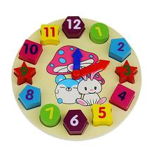 Мультяшный кролик, детские развивающие деревянные игрушки-головоломки с цифрами, детские деревянные геометрические развивающие цифровые часы, игрушка-головоломка 2024 - купить недорого