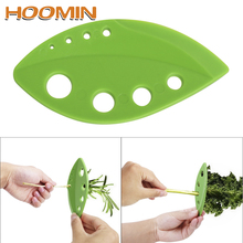 Кухонные гаджеты HOOMIN, устройство для снятия листьев и зеленой капусты 2024 - купить недорого