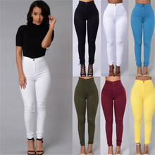 Модные Повседневные однотонные обтягивающие женские джинсы с высокой талией, Стрейчевые джинсы, узкие брюки, узкие брюки, летняя одежда 2024 - купить недорого
