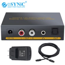 ESYNiC-Convertidor de Audio DAC Digital a analógico, 3 puertos óptico SPDIF Toslink a L/R RCA, Audio estéreo de 3,5mm con conmutador óptico 2024 - compra barato