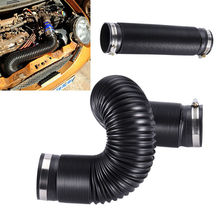 Universal 76mm Intake Pipe Duct Cold Intake Car Set Flexible Turbine Air Intake Manifold Hose Turbocharger Intake 2024 - buy cheap