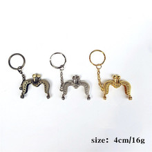 Size 4CM Wholesale 10PCS  M Shape Alloy Mini  Metal Purse Frame DIY Kiss Lock Bag Accessories Antique Brass Gold Silver Handle 2024 - buy cheap