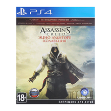 Игра для Sony PlayStation 4 Assassin's Creed: Эцио Аудиторе. Коллекция [PS4, русская версия 2024 - купить недорого
