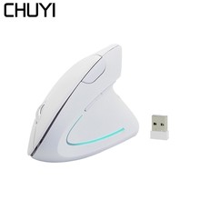 CHUYI Wireless Mouse Ergonomic Vertical 800/1200/1600DPI USB Optical Computer Gaming For PC Laptop 2024 - buy cheap