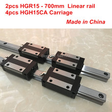 HGR15 linear guide rail: 2pcs HGR15 - 750mm + 4pcs HGH15CA linear block carriage CNC parts 2024 - buy cheap