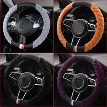 Car Steering Wheel Cover Winter Short Plush Universal Car For Set Cruze Fox Excelle Volkswagen LaVida 2024 - buy cheap