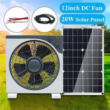 12inch11W DC12V Fan With DC-crocodile clip line USB Solar panel Three-speed adjustment Silent Portable fan For outdoor activitie 2024 - buy cheap