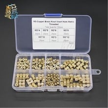 High quality 150pcs M3(3mm) Brass Knurled Nuts Insert Embedded Nuts Kit 2024 - buy cheap