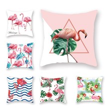 Capa de travesseiro decorativa, capa de travesseiro decorativa de flor flamingo para casa com estampa de folhas e almofadas quadradas 45*45cm 2024 - compre barato