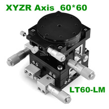 XYZR axis 60*60mm XYZR60-LM V-Type 4 Axis Trimming Platform Manual Linear Stage Bearing Tuning Sliding Table 29.4N LT60-LM 2024 - buy cheap