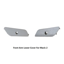 Original Replacement for DJI Mavic 2 Pro & Zoom Front Arm Lower Cover Left/Right 2024 - buy cheap