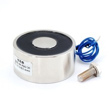 65*30mm Large Suction 80KG DC 5V/12V/24V big solenoid electromagnet electric Lifting electro magnet strong holder cup DIY 12 v 2024 - buy cheap