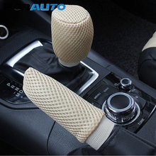 FORAUTO 2pcs/set Hand Brake Gear Shift Knob Cover Anti-slip Universal Car Handbrake Grips Hand Brake Cover Sleeve Car-styling 2024 - buy cheap