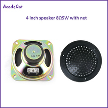 Free shipping 2pcs/lot Square 4 inch 8ohm 5W speaker with net Loudspeaker and grill arcade game machine cabinet accessory 2024 - buy cheap