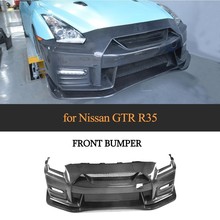 Kit de carrocería para coche, parachoques delantero de fibra de carbono de 2 puertas para Nissan GTR Coupe 2009-2017 2024 - compra barato