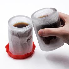 Silicone Ice Cup Summer Beer Mug Ice Cube Frozen Mould Creative Gifts Kitchen Bar Tool Ice Cube Maker 2024 - buy cheap