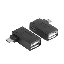 2 шт. 90 градусов Угловой Micro USB к USB OTG адаптер конвертер с блоком питания 2024 - купить недорого