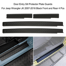 Door Entry Sill Protector Plate Guards For Jeep Wrangler JK 2007-2016 Black Front and Rear 4 Pcs Car Styling 2019 2024 - buy cheap