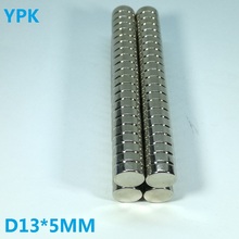 100PCS/LOT Neodymium magnet 13*5  disc Rare earth permanent magnet 13x5  N38 strong mm NdFeB magnet 13 x 5 2024 - buy cheap