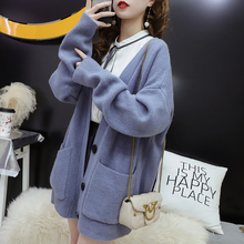 Peonfly coreano mulheres soltas cardigans casaco duplo bolso moda casaco de malha elegante casual sólido longo cardigan macio topo 2024 - compre barato