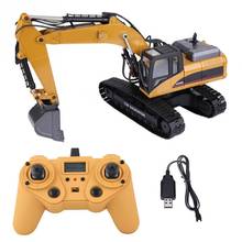 RC Hydraulic Excavator Metal HUINA 1580 2.4G 1:14 23CH 3 in 1 Electric Excavator Hydraulic Engineering Vehicle RC Truck Car toys 2024 - buy cheap