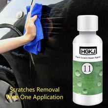 Reparador líquido de HGKJ-11 para el cuidado del automóvil, cera de pulido de alta calidad, 50ML, 20ML, cuidado de la pintura del coche 2024 - compra barato