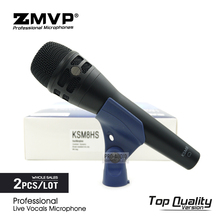 Микрофон KSM8HS, профессиональный динамический проводной микрофон для караоке, суперкардиоидный, 2 шт./лот, для выступлений на сцене 2024 - купить недорого