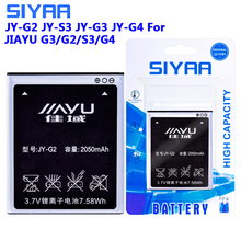 Original SIYAA JY-G2 JY-S3 JY-G3 JY-G4 JY-G5 Battery For JIAYU G3S G3C G2 JYG2 JYS3 G4s G4C G4 G4T G5 G5s Replacement Lithium 2024 - buy cheap
