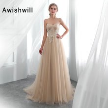 2020 Vestido De Festa Champagne Long Evening Dress Beads Satin Tulle Cheap Prom Dresses Abendkleider Formal Gown Real Sample 2024 - buy cheap