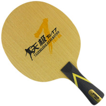 DHS TG7-BL Table Tennis Blade (Shakehand-FL) for PingPong Racket 2024 - buy cheap