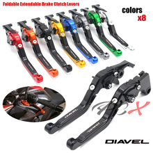 Acessórios dobráveis para motocicleta, dobráveis, alavancas de embreagem de freio extensíveis para ducati vinage e carbono 2011 a 2015, micromel/xfunção s 16-17 2024 - compre barato