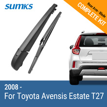 SUMKS Rear Wiper & Arm for Toyota Avensis Estate T27 2008 2009 2010 2011 2012 2013 2014 2015 2016 2017 2024 - buy cheap