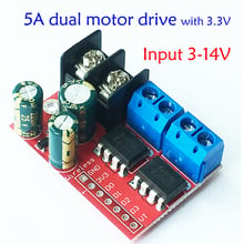 3pcs/lot 5A Dual Motor Drive Module Remote Control Forward and Reverse PWM Speed Regulation Double H bridge Over L298N 2024 - buy cheap