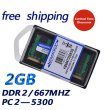 KEMBONA 2GB PC2-5300S DDR2-667 667Mhz 200pin DDR2 Laptop Memory 2G pc2 5300 667 Notebook Module SODIMM RAM Free Shipping 2024 - buy cheap