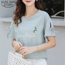 Korean Fashion Clothing Casual Summer Ladies Shirt Loose Short Sleeve O-neck Shirt Tops Cotton Shirt Embroidery Tops 4848 50 2024 - buy cheap