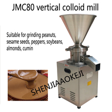 JMC80 Вертикальная эмульгированная коллоидная мельница из нержавеющей стали для измельчения шоколада betel ореха арахиса Чили кунжута соус машина 2024 - купить недорого